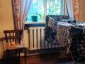 Отдельный дом · 5 комнат · 151.7 м² · 6 сот., Осенняя — Жансугурова за 38 млн ₸ в Алматы, Турксибский р-н — фото 18