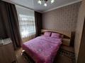 2-комнатная квартира · 60 м² · 3/6 этаж, Щурихина 40 за 13 000 ₸ в Уральске — фото 4