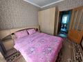 2-комнатная квартира · 60 м² · 3/6 этаж, Щурихина 40 за 13 000 ₸ в Уральске — фото 5