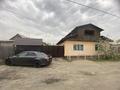 Отдельный дом · 4 комнаты · 120 м² · 4 сот., Некрасова 117 за 35 млн 〒 в Семее — фото 10