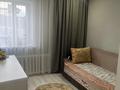 Отдельный дом · 4 комнаты · 120 м² · 4 сот., Некрасова 117 за 35 млн 〒 в Семее — фото 2