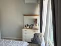 2-комнатная квартира · 54 м² · 6/6 этаж, Жунисова 2/13 к1-27, 2/13 к28-33м, 2/13 к28-30Б за 35 млн ₸ в Алматы, Наурызбайский р-н — фото 3