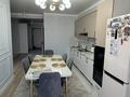 2-комнатная квартира · 54 м² · 6/6 этаж, Жунисова 2/13 к1-27, 2/13 к28-33м, 2/13 к28-30Б за 35 млн ₸ в Алматы, Наурызбайский р-н — фото 7
