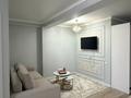 2-комнатная квартира · 54 м² · 6/6 этаж, Жунисова 2/13 к1-27, 2/13 к28-33м, 2/13 к28-30Б за 35 млн ₸ в Алматы, Наурызбайский р-н — фото 8
