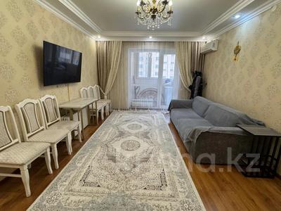 3-бөлмелі пәтер · 76 м² · 4/12 қабат, Кудайбердыулы — БЕЗ КОМИССИИ ДЛЯ ПОКУПАТЕЛЯ, бағасы: 36.5 млн ₸ в Астане, Алматы р-н