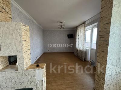 2-бөлмелі пәтер · 56 м² · 8/14 қабат, Кордай 77, бағасы: 26 млн ₸ в Астане, Алматы р-н