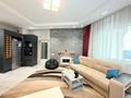2-комнатная квартира · 60 м² · 14/30 этаж, Аль-Фараби 5г за 650 000 ₸ в Алматы, Медеуский р-н