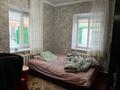 Отдельный дом · 4 комнаты · 90.3 м² · 8 сот., Шестакова 22 — Не долеко от центра за 11 млн ₸ в Карабулаке — фото 6