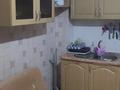 1-комнатная квартира · 45.8 м² · 1/9 этаж, мкр Зердели 165 за 190 000 ₸ в Алматы, Алатауский р-н — фото 3