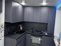 2-бөлмелі пәтер · 45 м² · 3/5 қабат, 4 микрорайон 32 — Рядом магазин «Весна», бағасы: 16 млн ₸ в Риддере