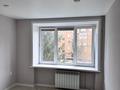 2-бөлмелі пәтер · 45 м² · 3/5 қабат, 4 микрорайон 32 — Рядом магазин «Весна», бағасы: 16 млн ₸ в Риддере — фото 9