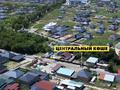 Отдельный дом · 4 комнаты · 126 м² · 6 сот., Сарайшик за 45 млн ₸ в  — фото 16