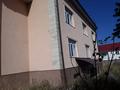 Отдельный дом • 10 комнат • 885 м² • 40 сот., Макатаева за 185 млн 〒 в Талгаре — фото 4