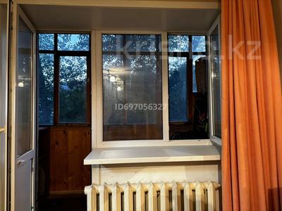 Продажа квартир в Астане: 2-комнатная квартира · 46 м² · 3/4 этаж, Мухтара Ауэзова 41/1 — Возле кафе шашлыкоф и дет сада Арайлым за 16 млн 〒 2-комнатная квартира · 46 м² · 3/4 этаж, Мухтара Ауэзова 41/1 — Возле кафе шашлыкоф и дет сада Арайлым за 16 млн 〒 в Астане, Сарыарка р-н