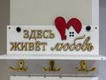 3-комнатная квартира · 72 м² · 10/12 этаж, мкр Алгабас, Омарова 1 за 350 000 ₸ в Алматы, Алатауский р-н — фото 5