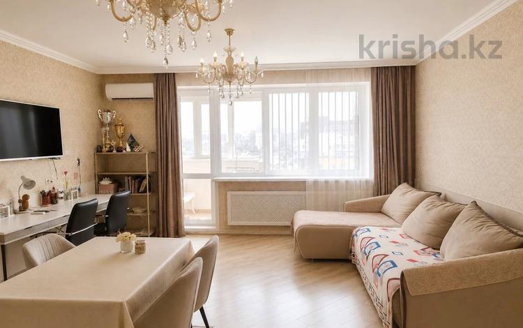 2-бөлмелі пәтер · 65 м² · 13/21 қабат, Толе би 286/1, 286/3, 286/5, 286/6, 286/8, бағасы: 45.5 млн ₸ в Алматы, Алмалинский р-н — фото 2