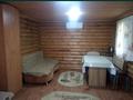 Саяжай · 2 бөлме · 25 м², Достык 43а — Окжетпес, бағасы: 50 000 ₸ в Бурабае — фото 3