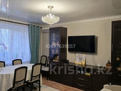 3-комнатная квартира, 63.4 м², 1/10 этаж, Максима Горького 37 за 26 млн 〒 в Павлодаре