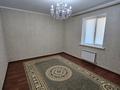 Отдельный дом · 4 комнаты · 145 м² · 8 сот., мкр Самал, 8 19 — Магазина Аяжан, или рядом со школой за 46 млн ₸ в Атырау — фото 10