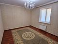 Отдельный дом · 4 комнаты · 145 м² · 8 сот., мкр Самал, 8 19 — Рядом с магазином Аяжан, или рядом со школой за 46 млн ₸ в Атырау — фото 22