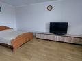 1-комнатная квартира · 43 м² · 5/9 этаж, Крылова 66 — Пр Победы -Крылова за 160 000 ₸ в Усть-Каменогорске — фото 4