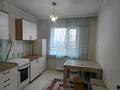 1-комнатная квартира · 41.8 м² · 6/9 этаж, Утепбаева 50В за 130 000 ₸ в Семее