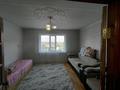 1-комнатная квартира · 41.8 м² · 6/9 этаж, Утепбаева 50В за 130 000 ₸ в Семее — фото 4