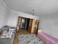 1-комнатная квартира · 41.8 м² · 6/9 этаж, Утепбаева 50В за 130 000 ₸ в Семее — фото 5