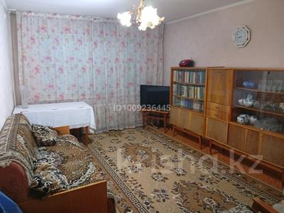 2-бөлмелі пәтер · 41.7 м², Пушкина 231а, бағасы: 13.5 млн ₸ в Талдыкоргане