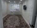 2-комнатная квартира · 44 м² · 5/5 этаж, Сергея Тюленина за 13.3 млн ₸ в Уральске