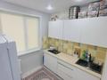 2-комнатная квартира · 44 м² · 5/5 этаж, Сергея Тюленина за 13.3 млн ₸ в Уральске — фото 4