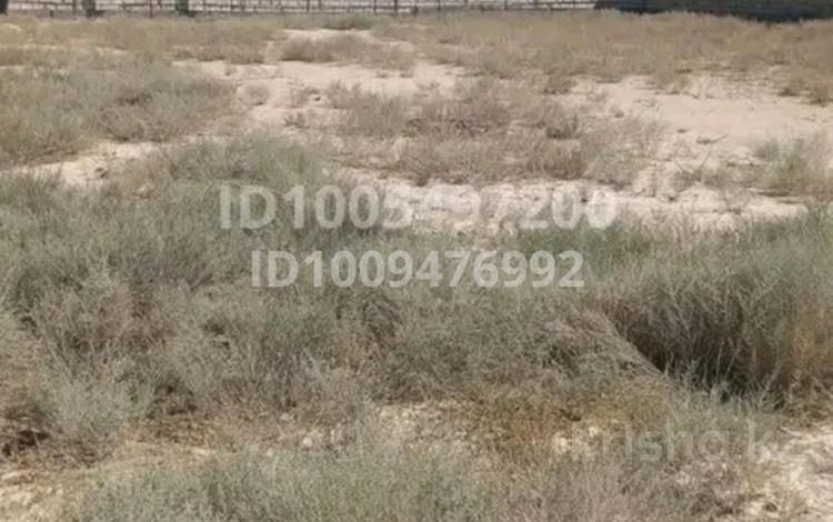 Участок · 10 соток, Батыр астана 46/1 — 3 коше за 3 млн 〒 — фото 2