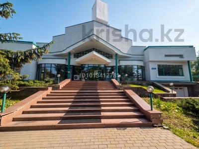 Кеңселер · 250 м², бағасы: 2 млн ₸ в Алматы, Медеуский р-н