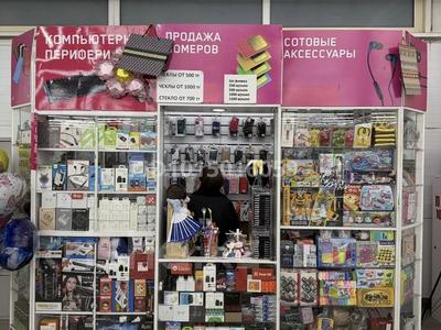 Отдел · 7 м² за 1 млн ₸ в Караганде, Казыбек би р-н
