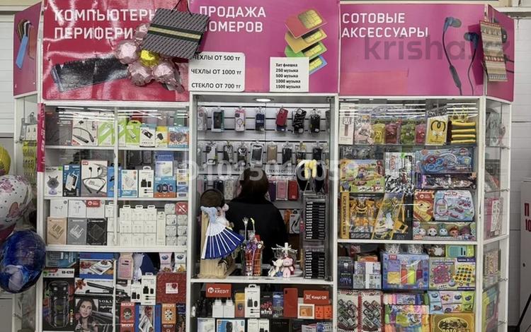 Отдел · 7 м² за 1 млн ₸ в Караганде, Казыбек би р-н — фото 2
