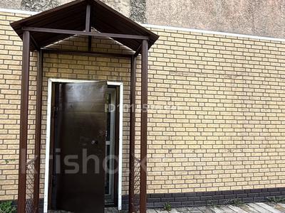 Магазины и бутики · 50 м² за 190 000 ₸ в Новодолинский