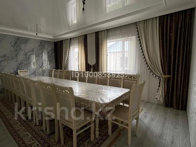 Отдельный дом · 5 комнат · 120 м² · 120 сот., Көктем 90Б — Школа Гимназия рынок Айсулу Оптомаркет Евразия много Садики за 24 млн ₸ в Каргалы (п. Фабричный)