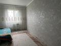 Отдельный дом · 5 комнат · 120 м² · 120 сот., Көктем 90Б — Школа Гимназия рынок Айсулу Оптомаркет Евразия много Садики за 24 млн ₸ в Каргалы (п. Фабричный) — фото 9