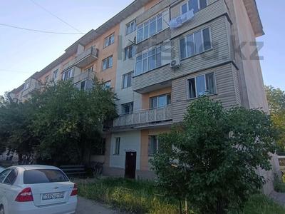 2-бөлмелі пәтер · 55 м² · 2/5 қабат, ул. Бауыржана Момышулы 2, бағасы: 24 млн ₸ в Алматинской обл., Талгарский р-н