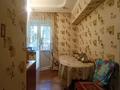 2-бөлмелі пәтер · 55 м² · 2/5 қабат, ул. Бауыржана Момышулы 2, бағасы: 23 млн ₸ в Алматинской обл., Талгарский р-н — фото 10