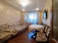 2-бөлмелі пәтер · 55 м² · 2/5 қабат, ул. Бауыржана Момышулы 2, бағасы: 23 млн ₸ в Алматинской обл., Талгарский р-н — фото 3
