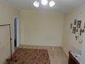 1-бөлмелі пәтер · 31.3 м² · 5/5 қабат, ларина, бағасы: 9 млн ₸ в Уральске — фото 2