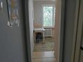 1-бөлмелі пәтер · 31.3 м² · 5/5 қабат, ларина, бағасы: 9 млн ₸ в Уральске — фото 4