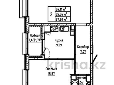 2-бөлмелі пәтер · 57.6 м², Шаймерден Косшыгулулы 27/1, бағасы: ~ 24.8 млн ₸ в Астане, Сарыарка р-н