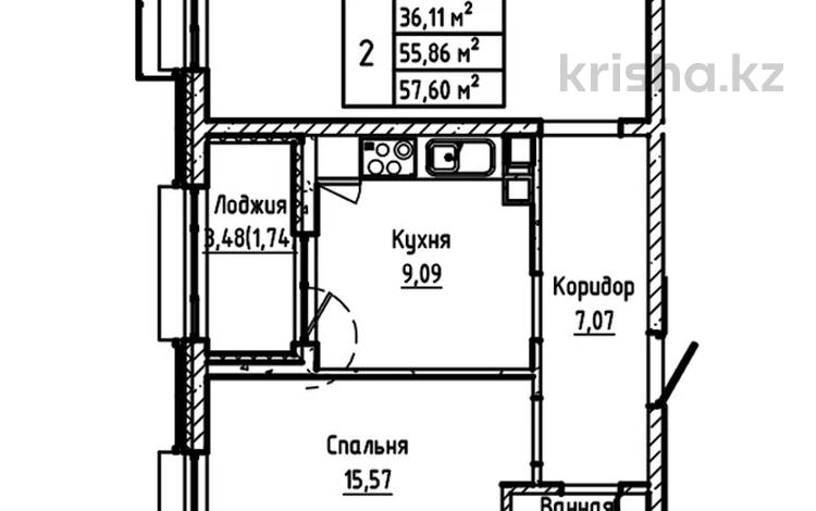 2-бөлмелі пәтер · 57.6 м², Шаймерден Косшыгулулы 27/1, бағасы: ~ 24.8 млн ₸ в Астане, Сарыарка р-н — фото 2