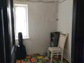 3-бөлмелі пәтер · 38 м² · 2/2 қабат, Ушконыр — Рядом с детсадом Айжулдыз, бағасы: 8 млн ₸ в  — фото 8