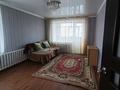 2-бөлмелі пәтер · 54 м² · 4/4 қабат, Радищева 33, бағасы: 13.9 млн ₸ в Петропавловске