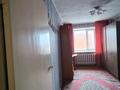 2-бөлмелі пәтер · 54 м² · 4/4 қабат, Радищева 33, бағасы: 13.9 млн ₸ в Петропавловске — фото 3