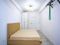 2-комнатная квартира · 70.1 м² · 3/4 этаж, мкр Кайрат, Мкр. Кайрат, 152/1 за ~ 48 млн ₸ в Алматы, Турксибский р-н — фото 7