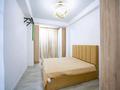 2-комнатная квартира · 70.1 м² · 3/4 этаж, мкр Кайрат, Мкр. Кайрат, 152/1 за ~ 48 млн ₸ в Алматы, Турксибский р-н — фото 8